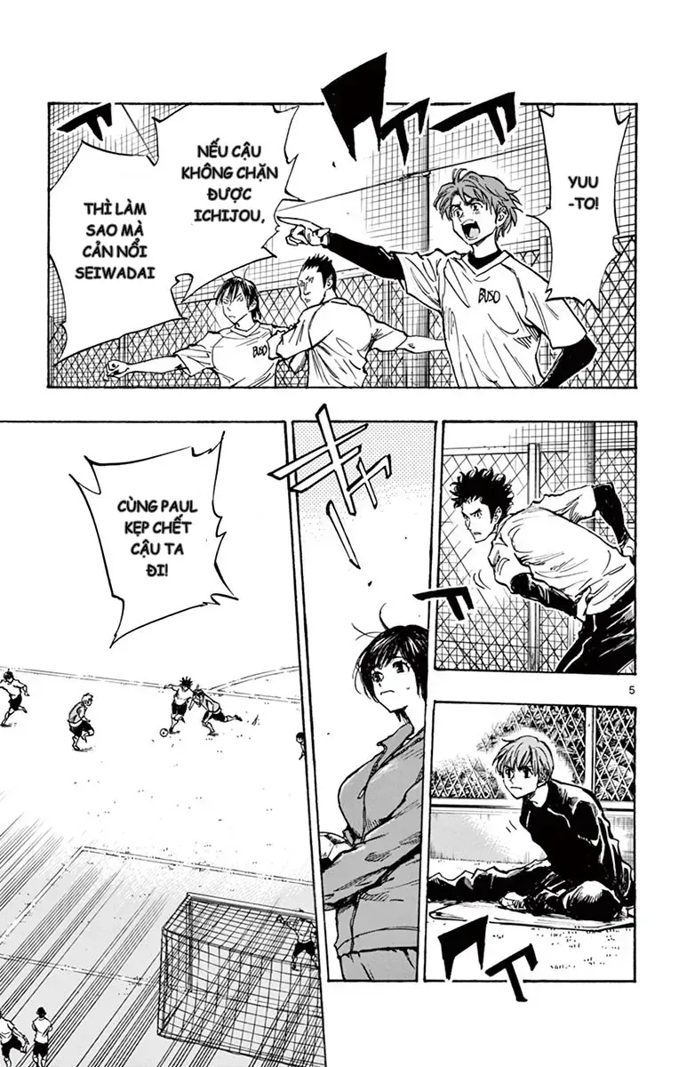 Be Blues! - Ao Ni Nare Chap 256 - Next Chap 255