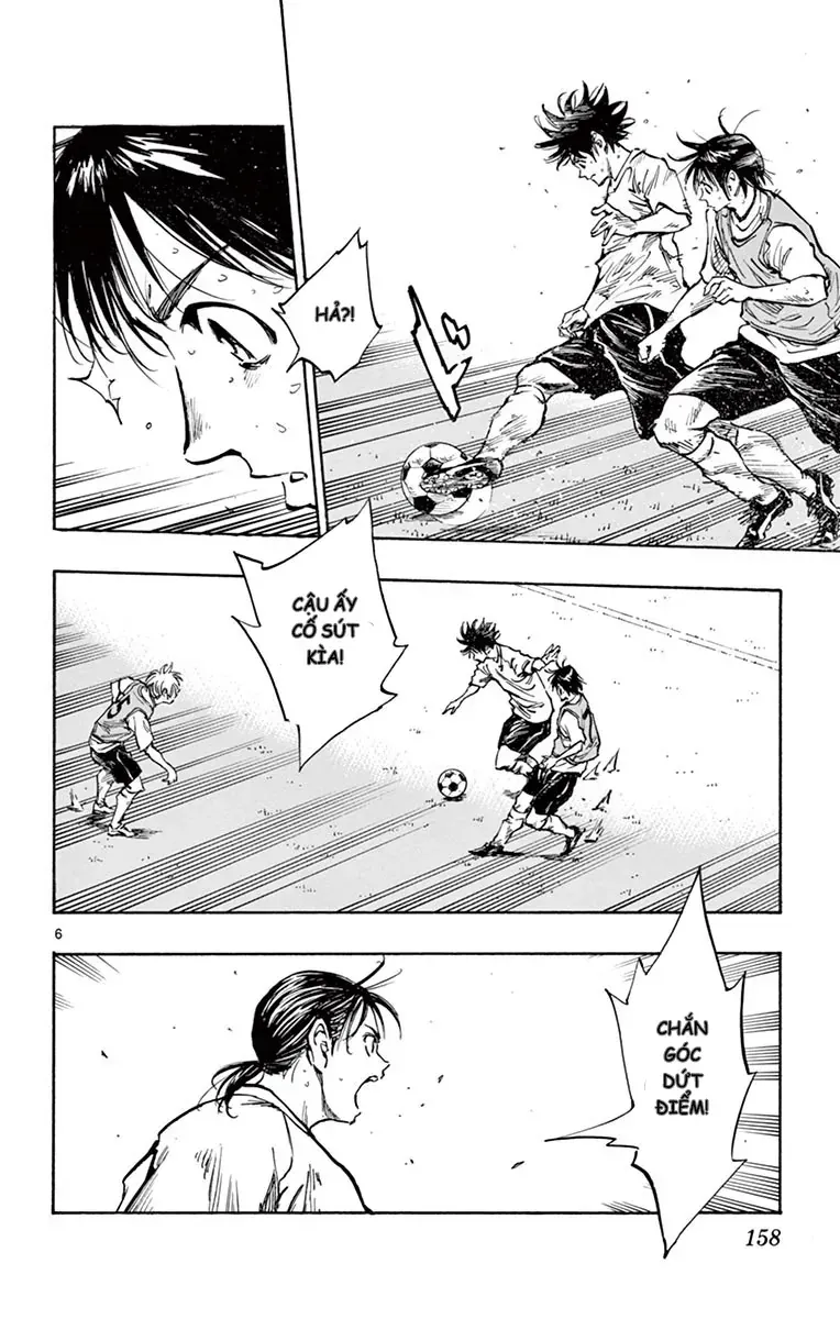 Be Blues! - Ao Ni Nare Chap 256 - Next Chap 255