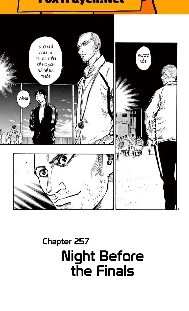 Be Blues! - Ao Ni Nare Chap 257 - Next Chap 256