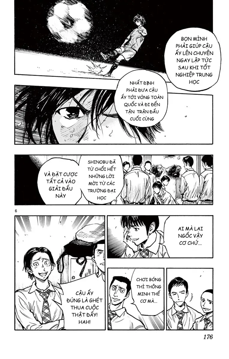 Be Blues! - Ao Ni Nare Chap 257 - Next Chap 256