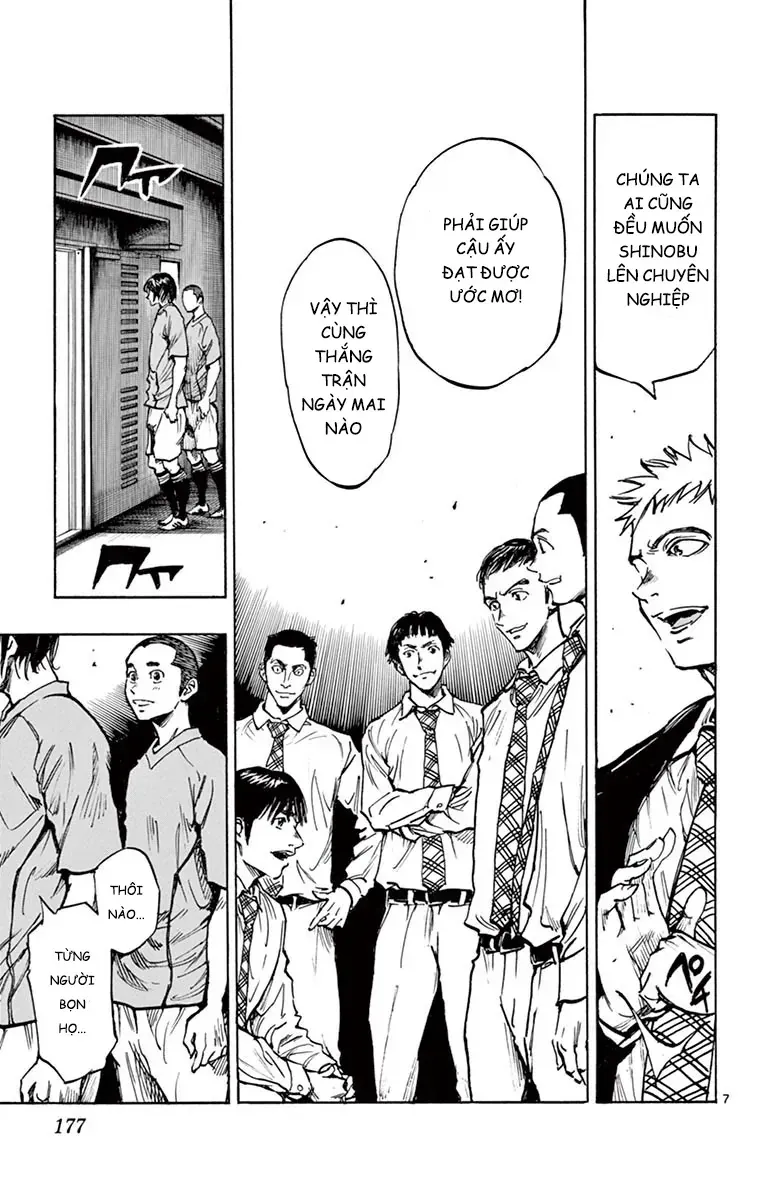 Be Blues! - Ao Ni Nare Chap 257 - Next Chap 256