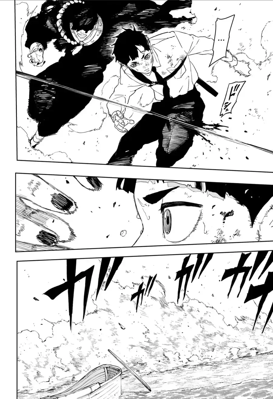 Kagurabachi Chap 118 - Next Chap 117