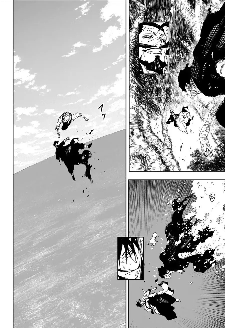 Kagurabachi Chap 118 - Next Chap 117