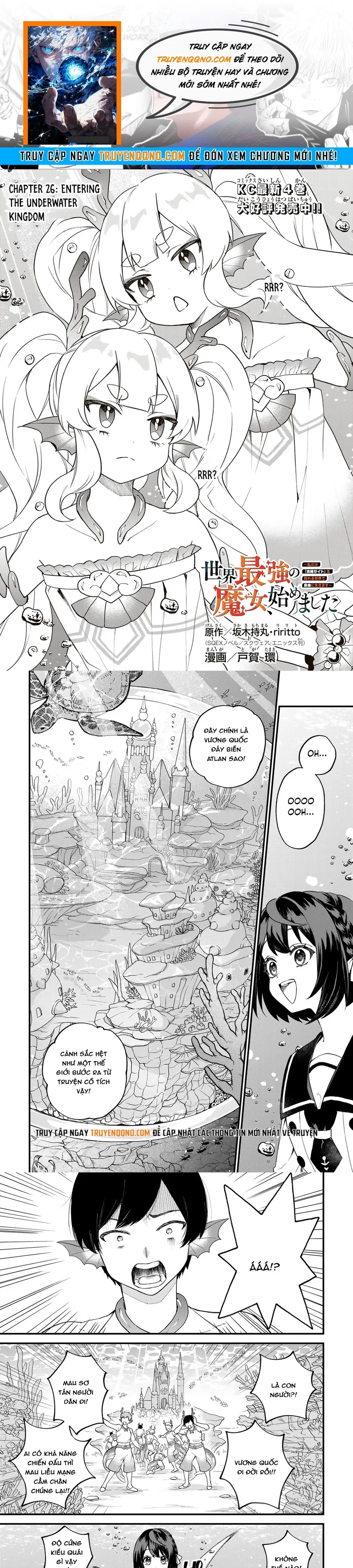 Sekai Saikyou No Majo, Hajimemashita - Watashidake Chap 26 - Next Chap 25