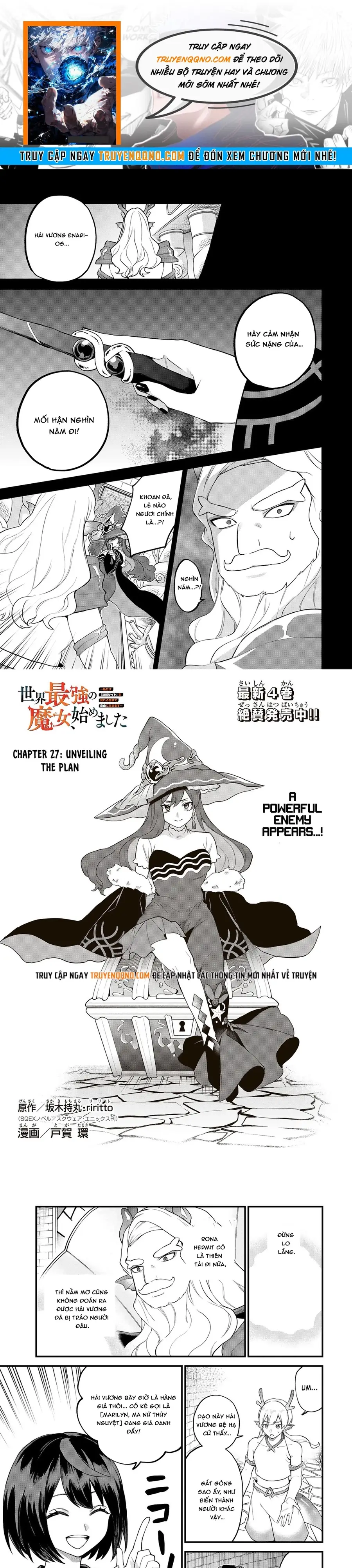 Sekai Saikyou No Majo, Hajimemashita - Watashidake Chap 27 - Next Chap 26