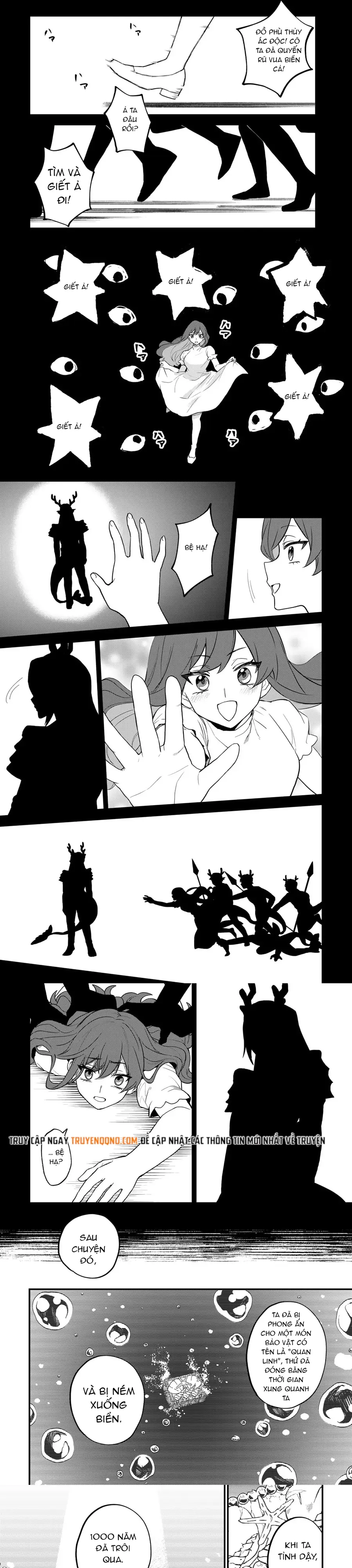 Sekai Saikyou No Majo, Hajimemashita - Watashidake Chap 28 - Next Chap 27