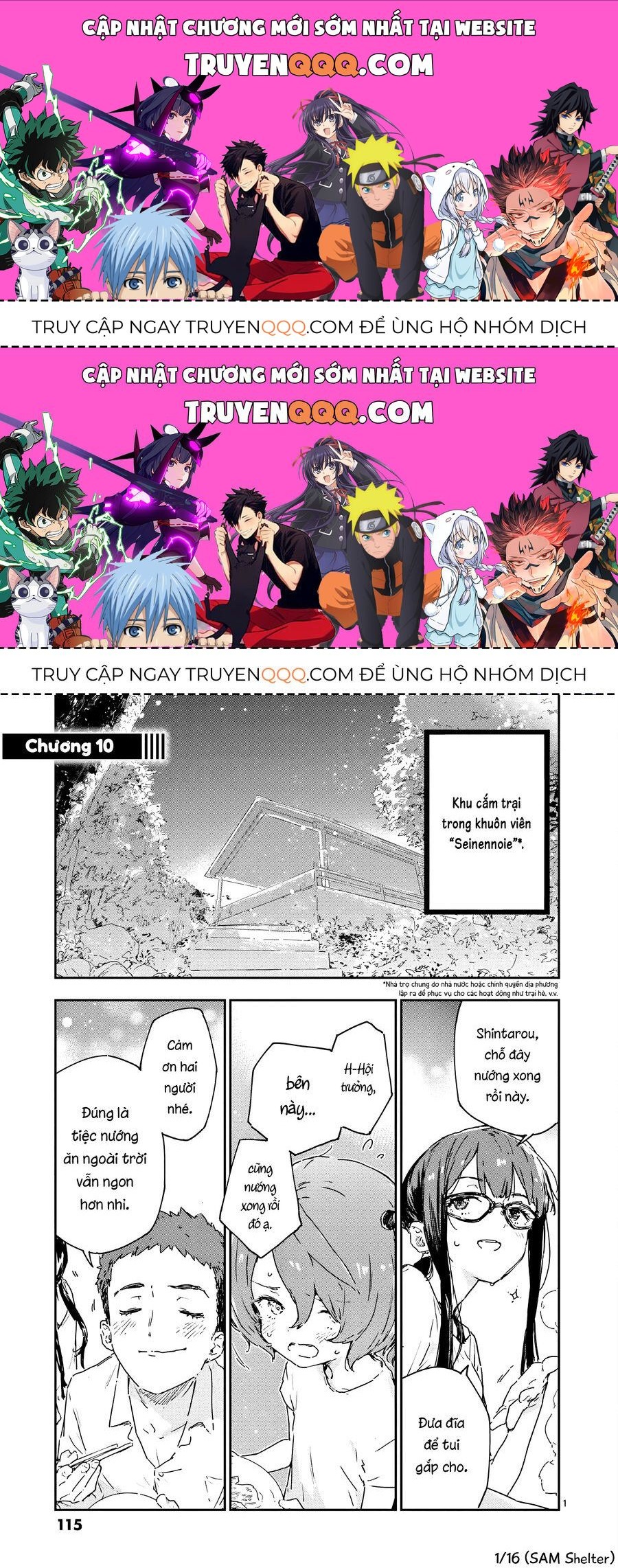 Có Quá Nhiều Nữ Chính Thua Cuộc! Chap 10 - Next Chap 9