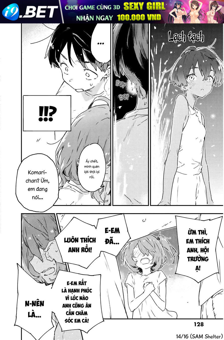 Có Quá Nhiều Nữ Chính Thua Cuộc! Chap 10 - Next Chap 9