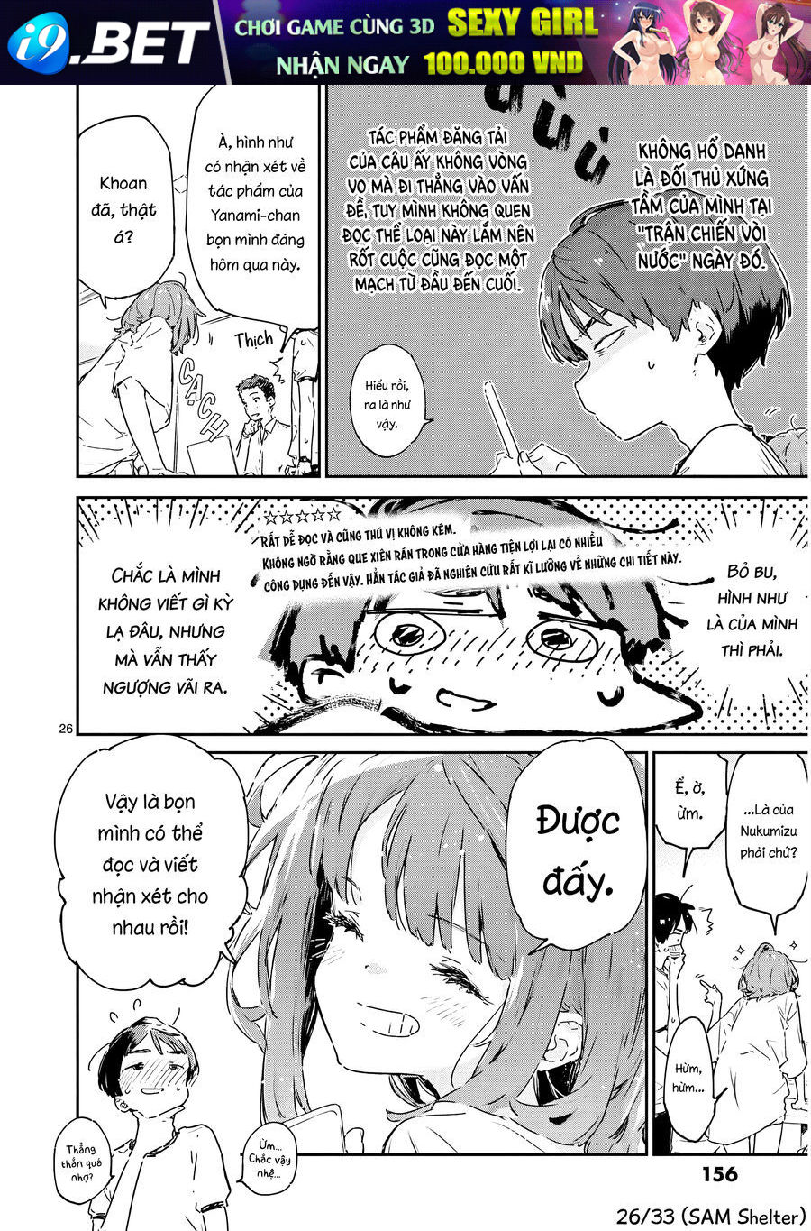 Có Quá Nhiều Nữ Chính Thua Cuộc! Chap 11 - Next Chap 10