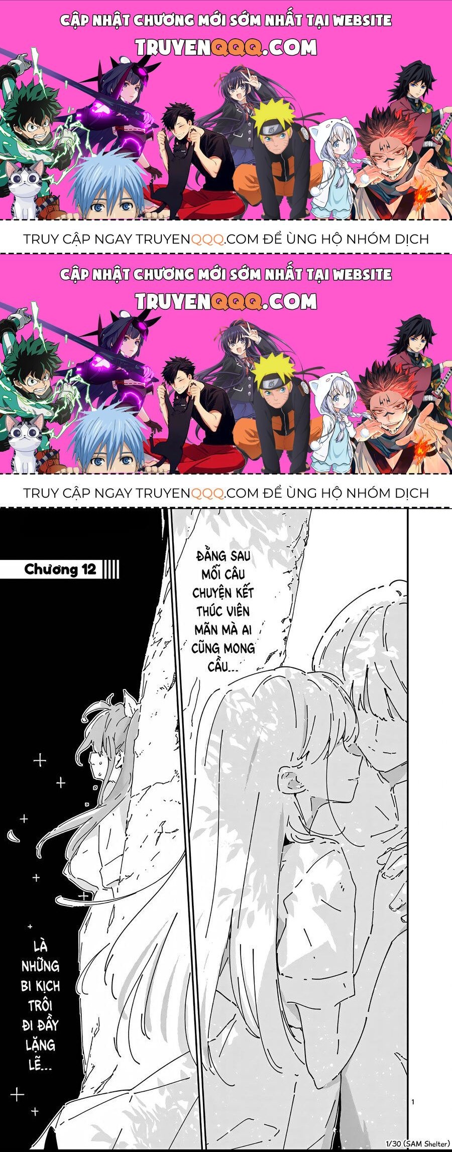 Có Quá Nhiều Nữ Chính Thua Cuộc! Chap 12 - Next Chap 11