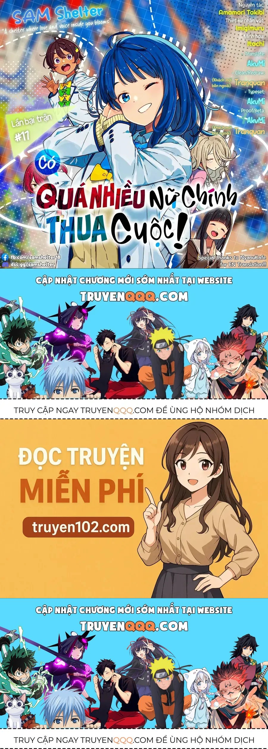 Có Quá Nhiều Nữ Chính Thua Cuộc! Chap 17 - Next Chap 16