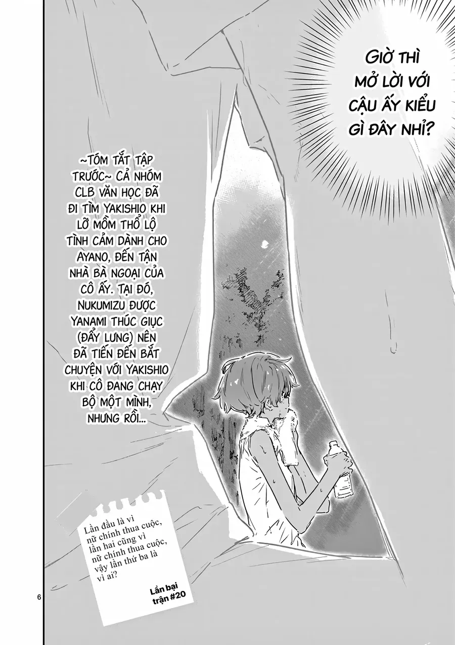 Có Quá Nhiều Nữ Chính Thua Cuộc! Chap 20 - Next Chap 19