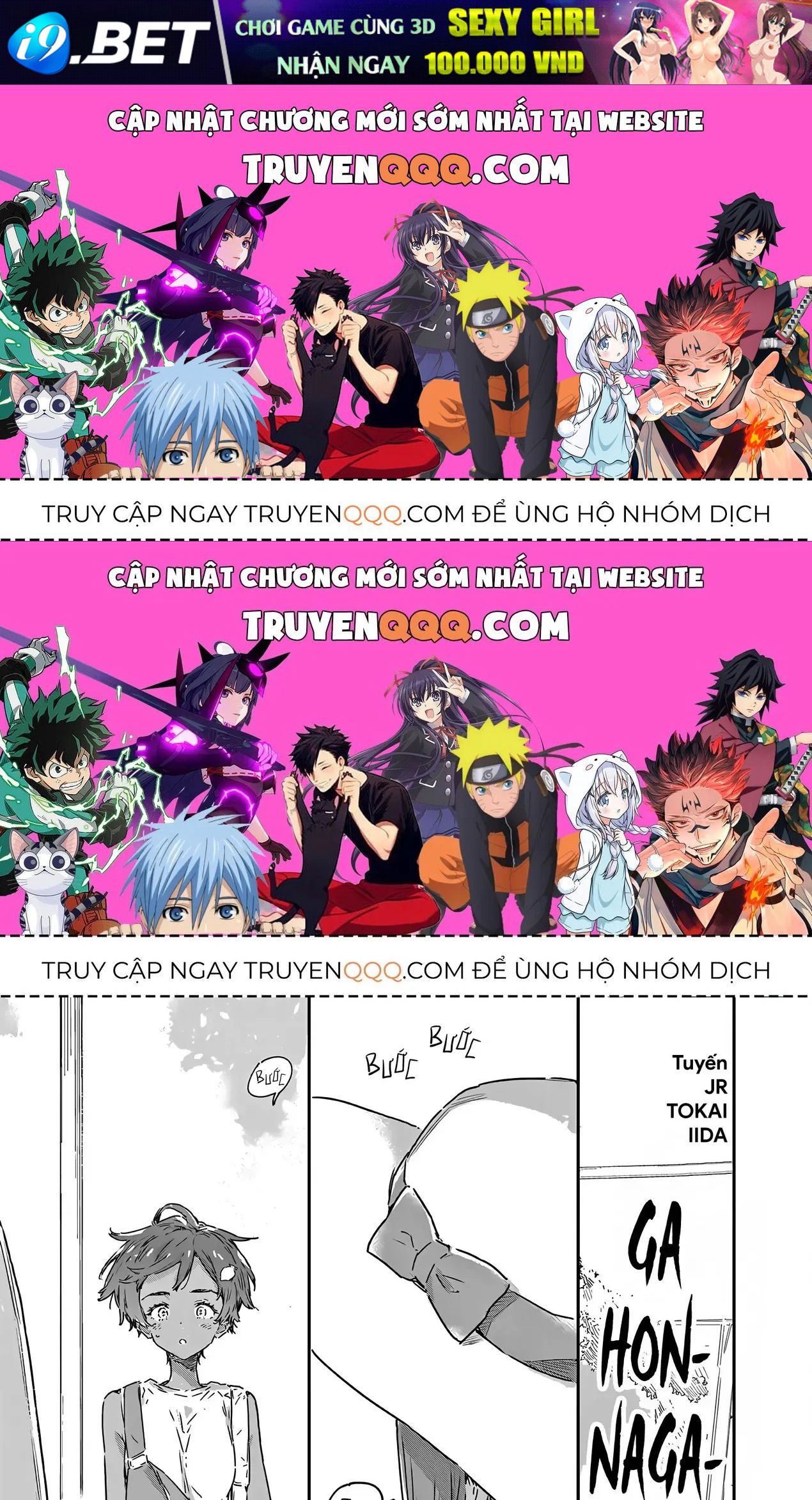 Có Quá Nhiều Nữ Chính Thua Cuộc! Chap 21 - Next Chap 20