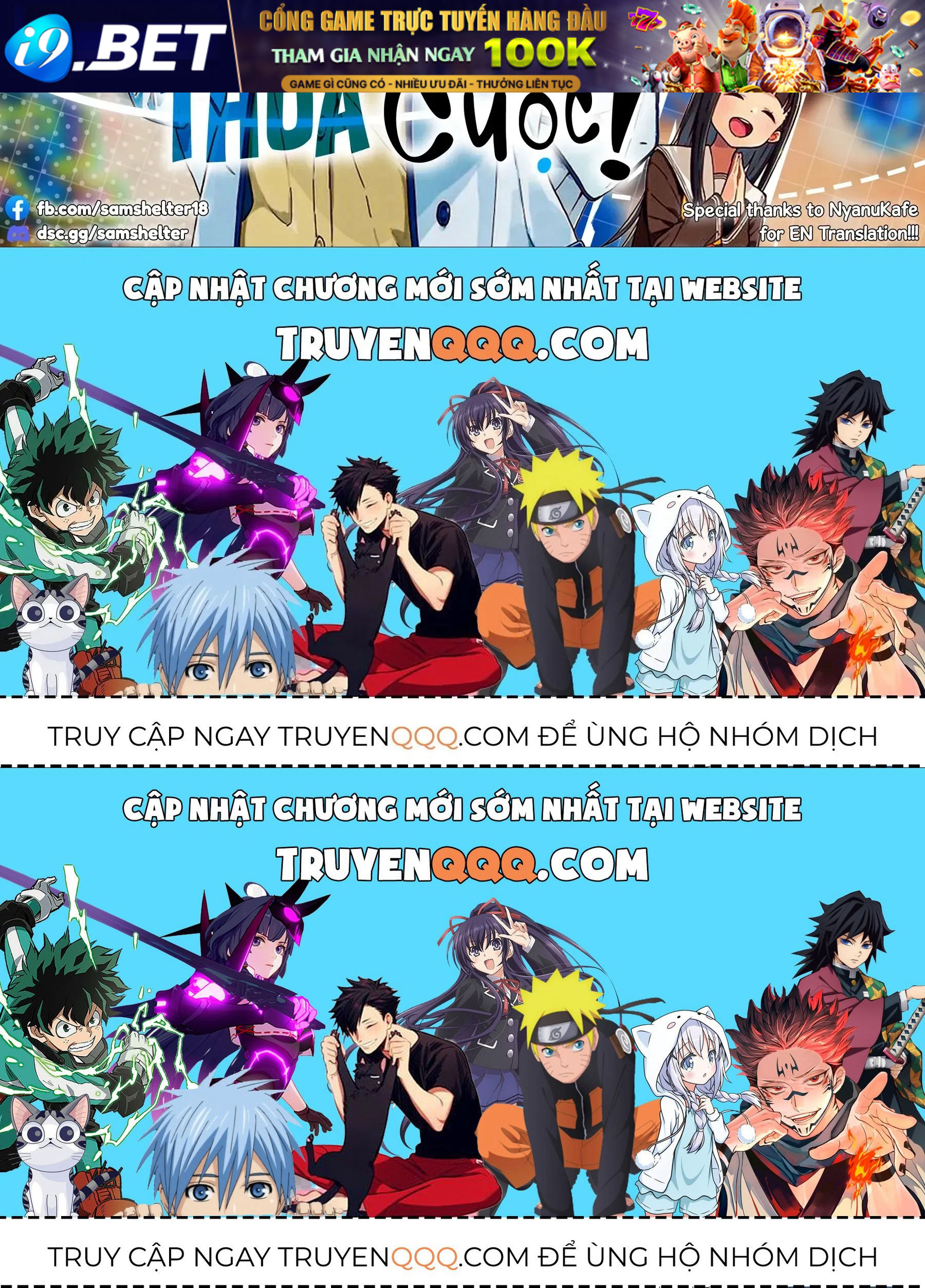 Có Quá Nhiều Nữ Chính Thua Cuộc! Chap 21 - Next Chap 20