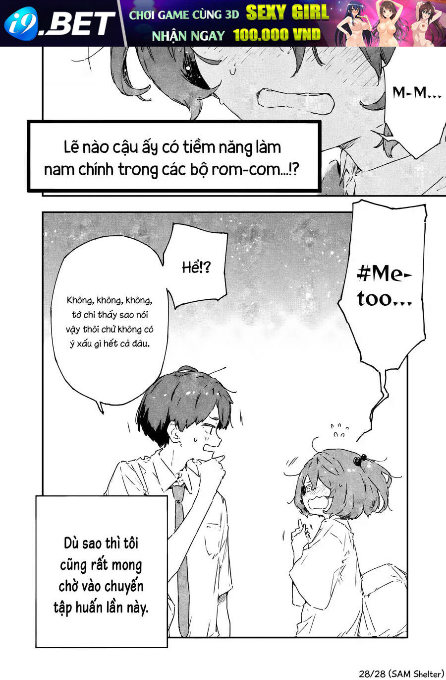 Có Quá Nhiều Nữ Chính Thua Cuộc! Chap 8 - Next Chap 7