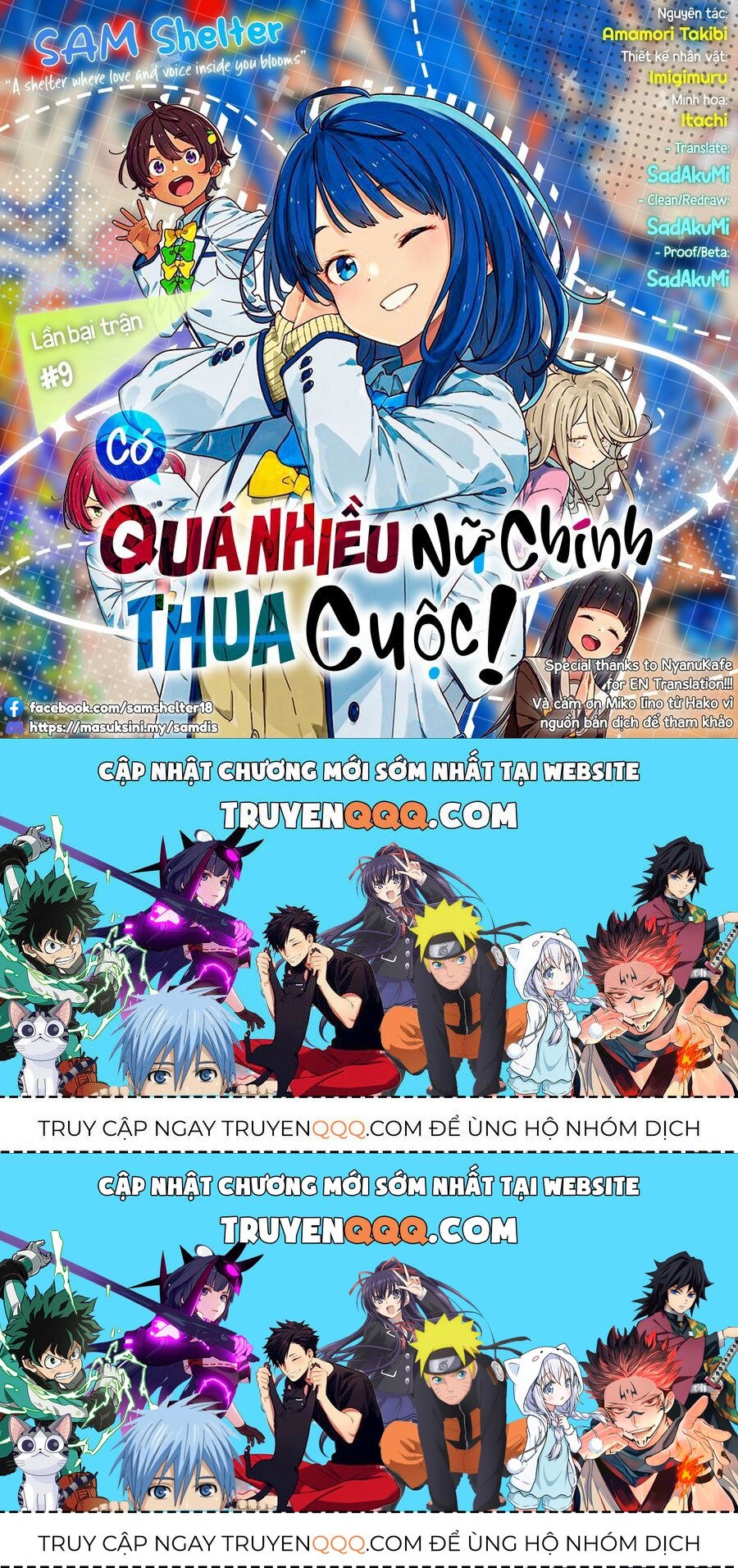 Có Quá Nhiều Nữ Chính Thua Cuộc! Chap 9 - Next Chap 8