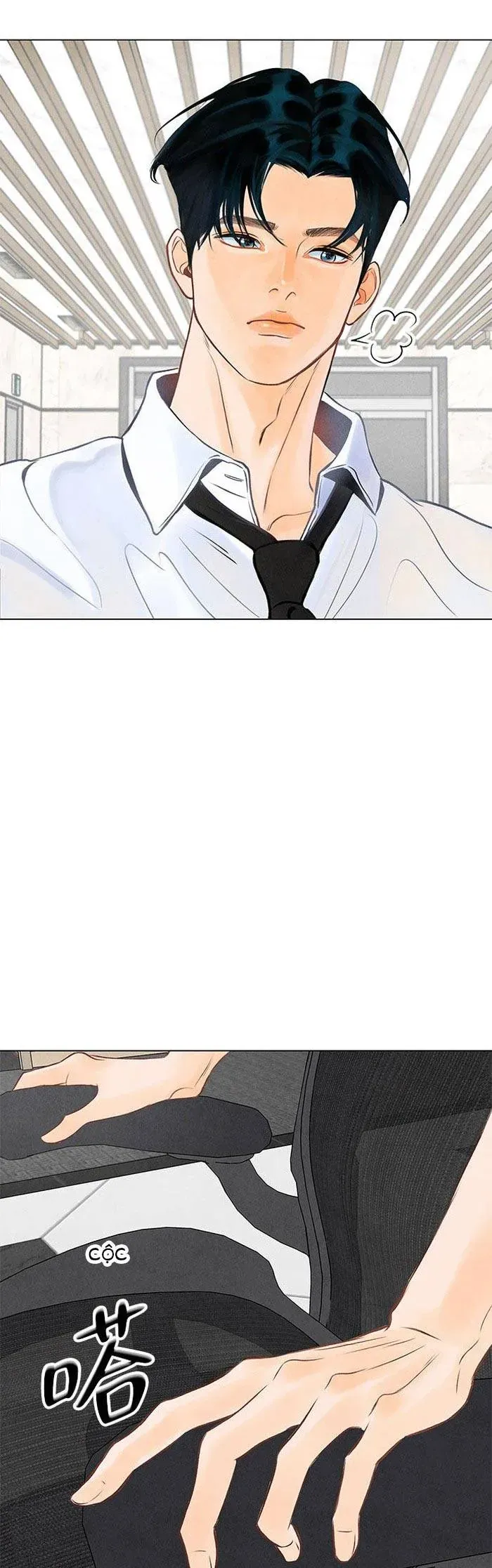 Vượt Ranh Vì Một Chữ Nợ Chap 2 - Page 17