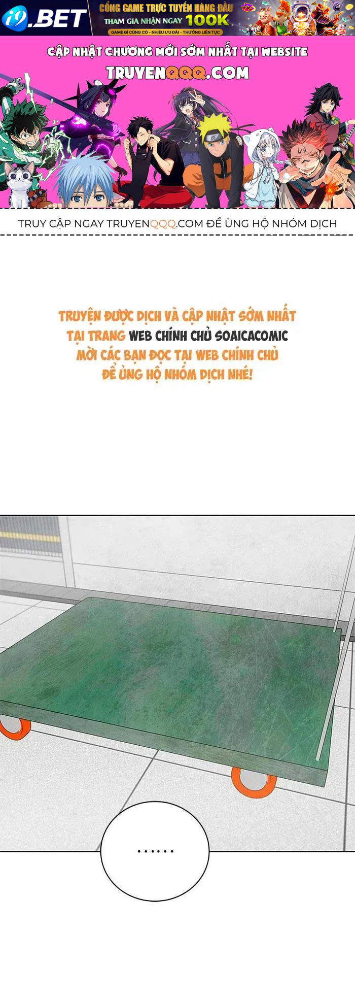 Vượt Ranh Vì Một Chữ Nợ Chap 4 - Page 1