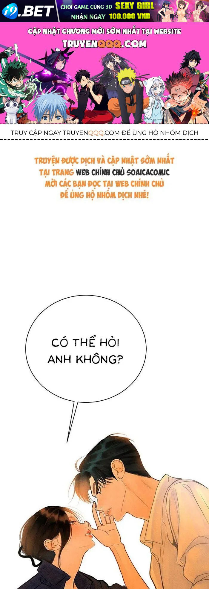 Vượt Ranh Vì Một Chữ Nợ Chap 5 - Page 1