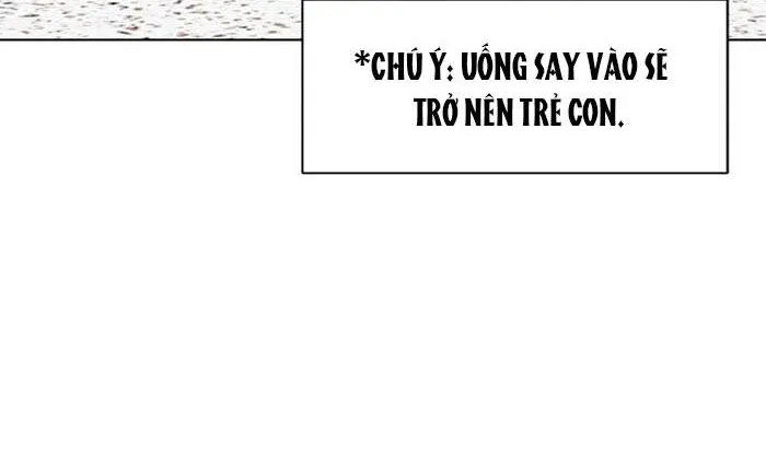 Vượt Ranh Vì Một Chữ Nợ Chap 5 - Page 32