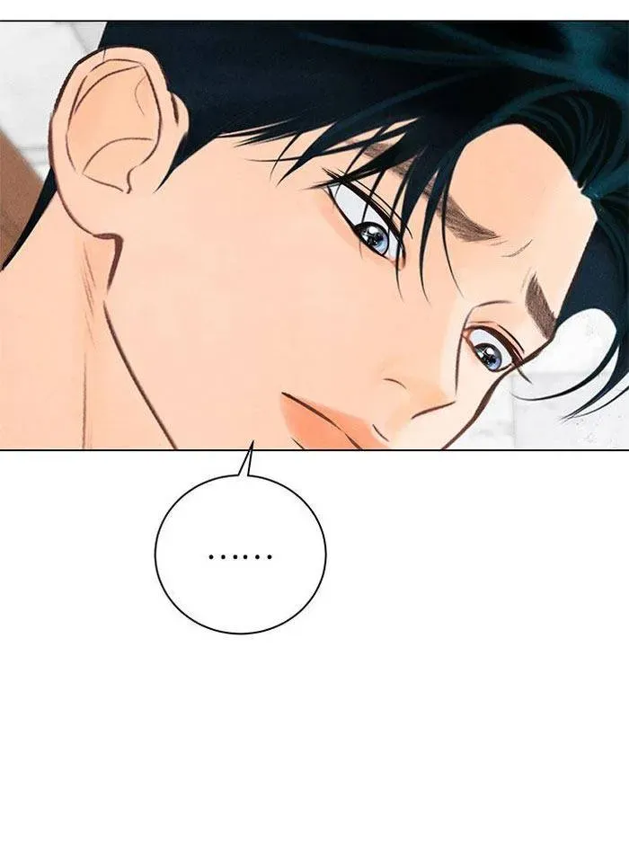 Vượt Ranh Vì Một Chữ Nợ Chap 5 - Page 37