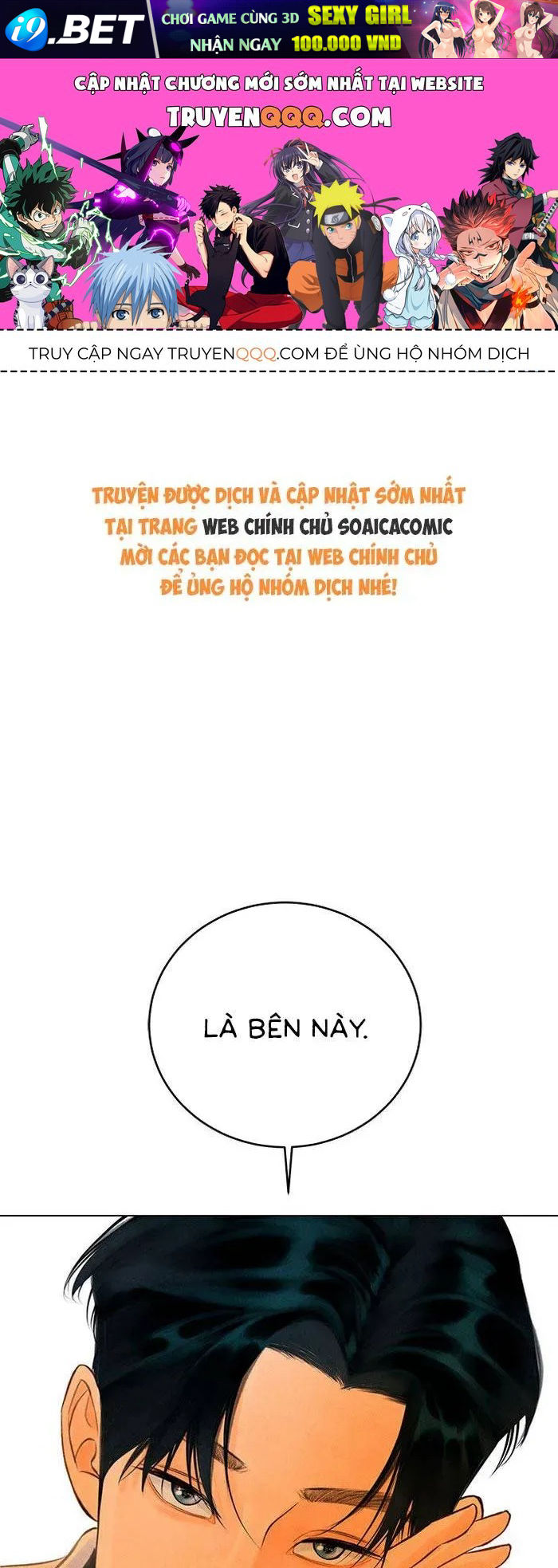 Vượt Ranh Vì Một Chữ Nợ Chap 6 - Page 1