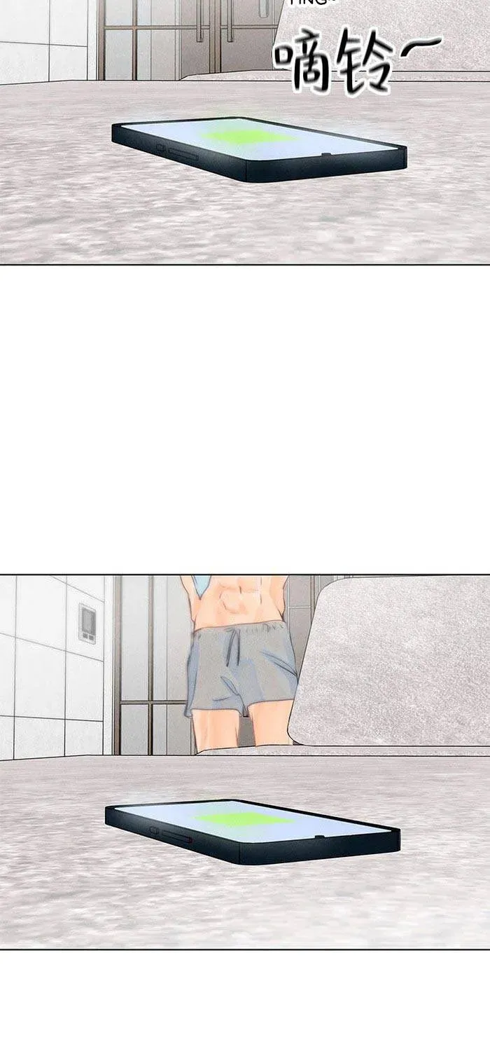 Vượt Ranh Vì Một Chữ Nợ Chap 6 - Page 75