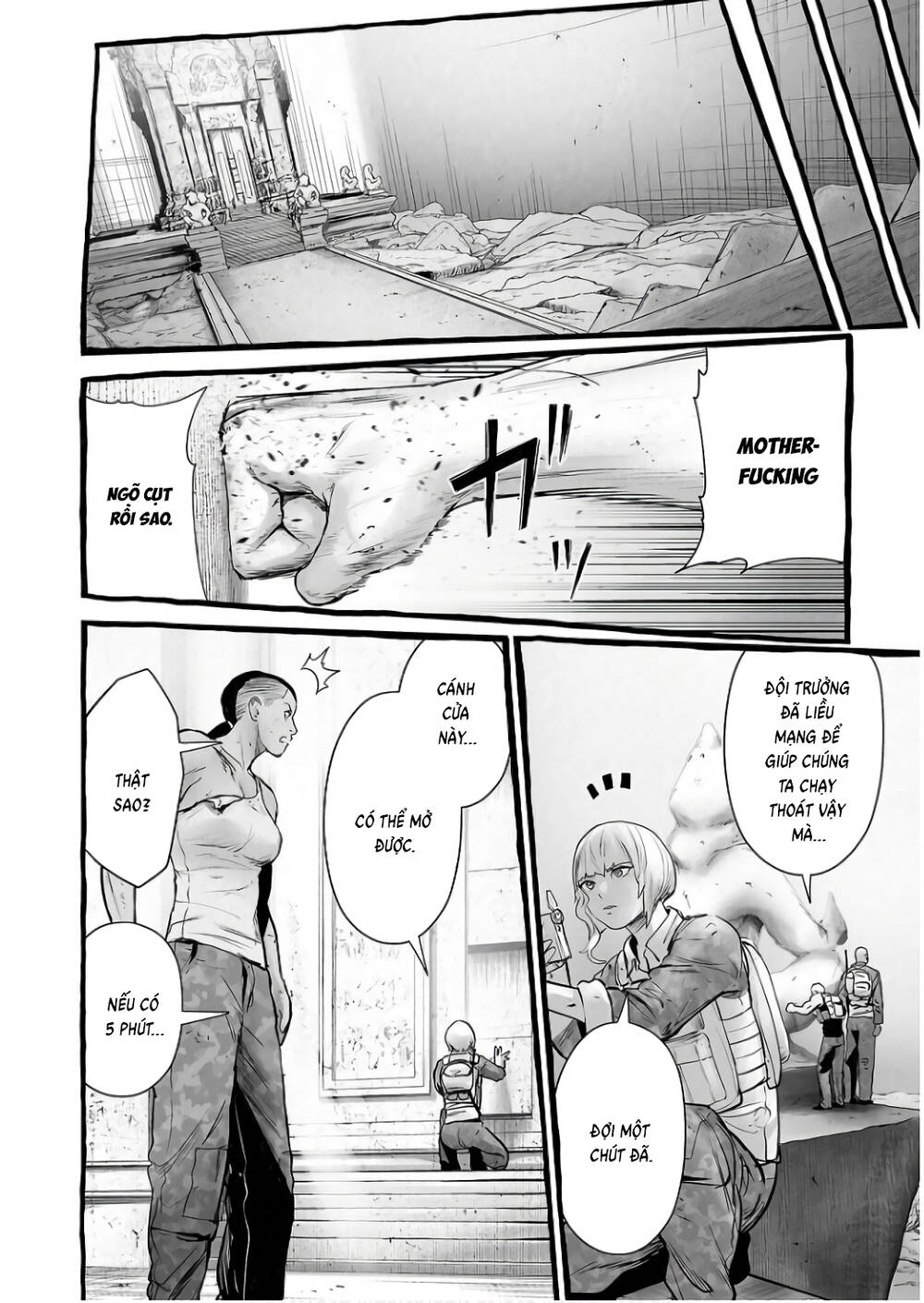 Chung Chi Thối Ma Sư -Ender Geister