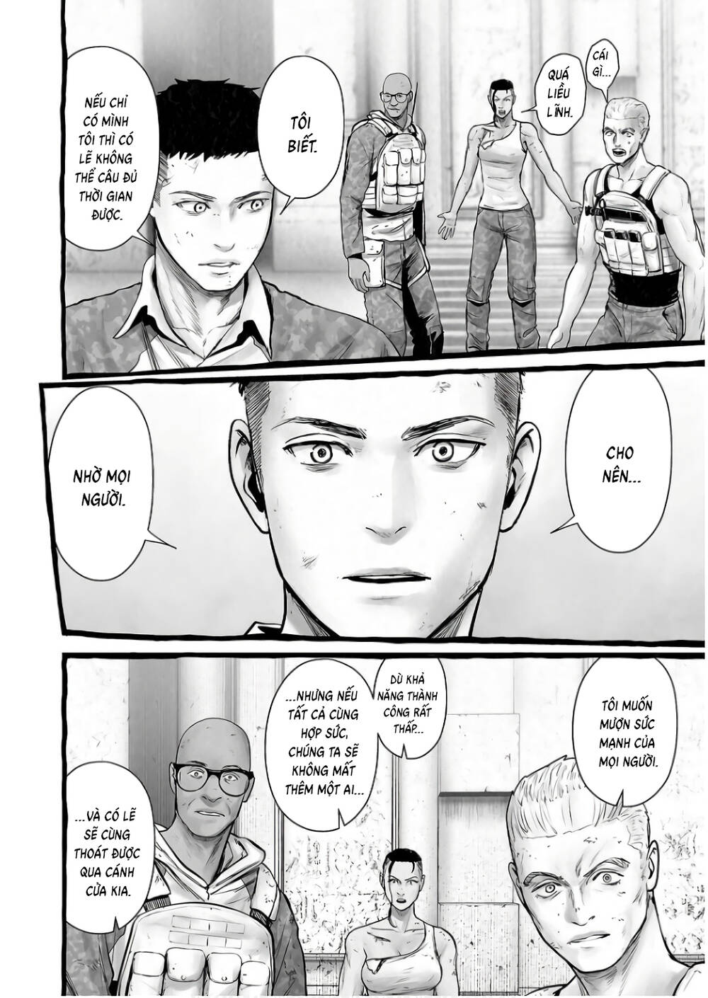 Chung Chi Thối Ma Sư -Ender Geister