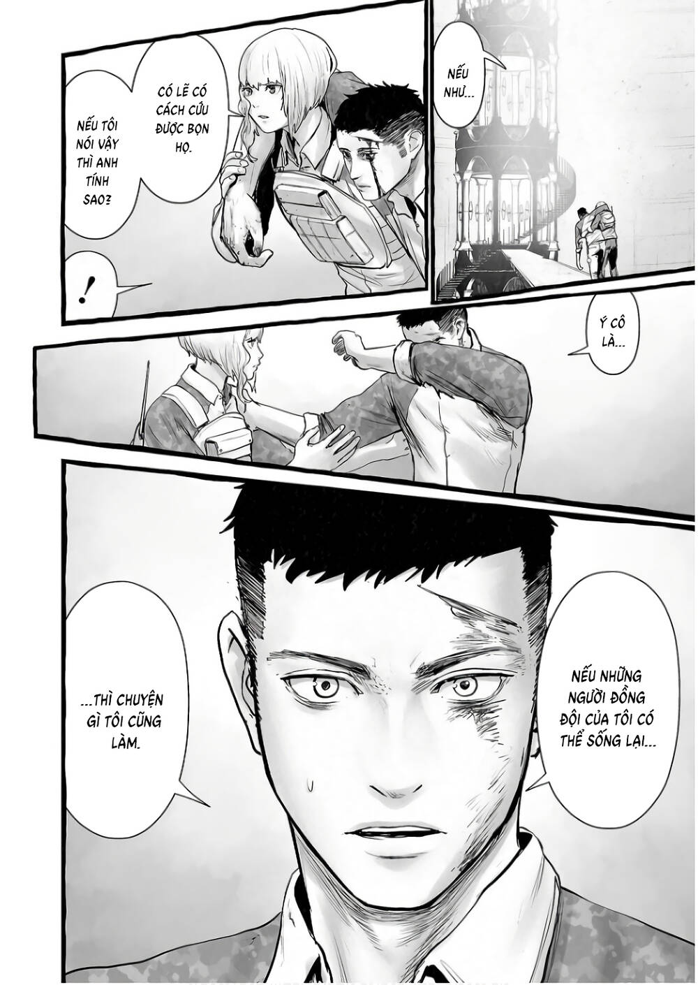 Chung Chi Thối Ma Sư -Ender Geister