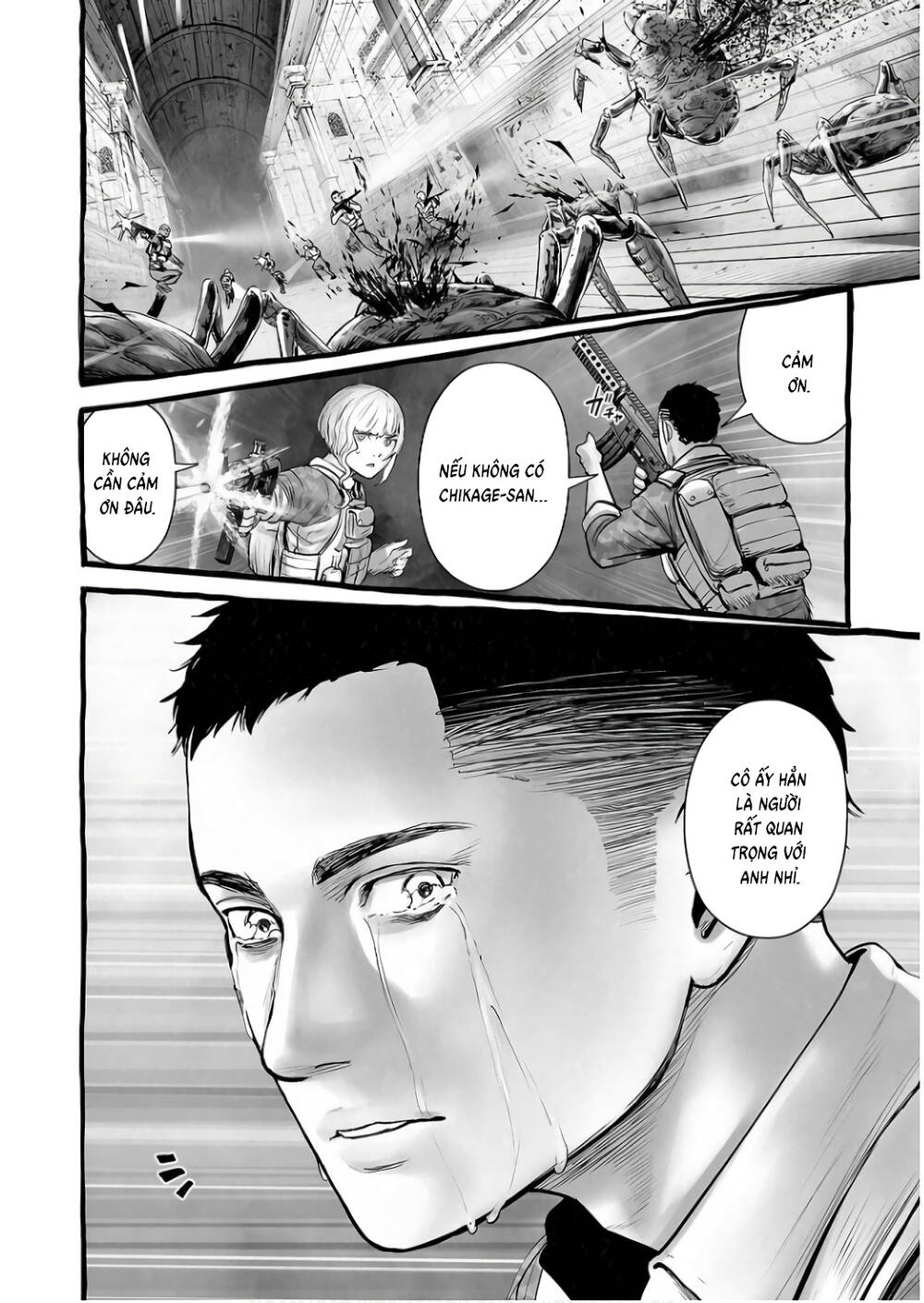 Chung Chi Thối Ma Sư -Ender Geister