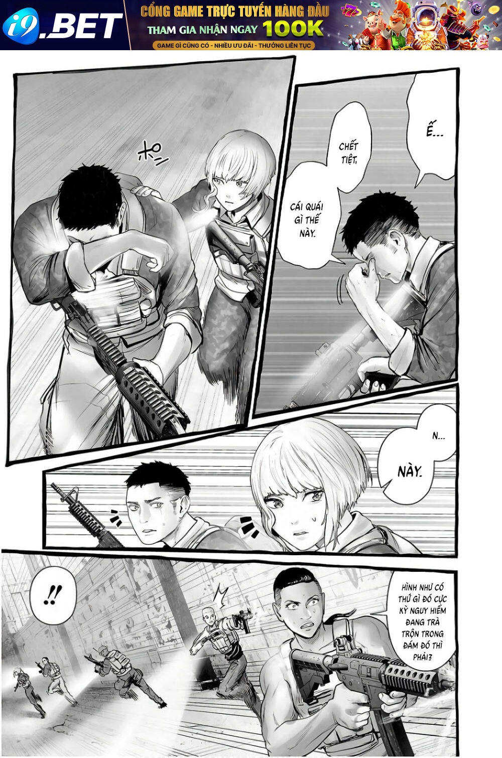 Chung Chi Thối Ma Sư -Ender Geister