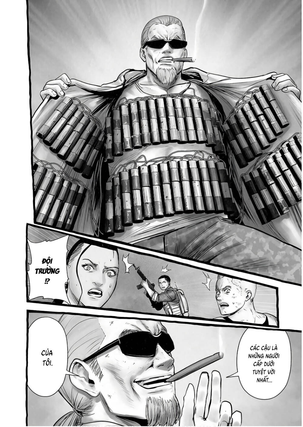 Chung Chi Thối Ma Sư -Ender Geister