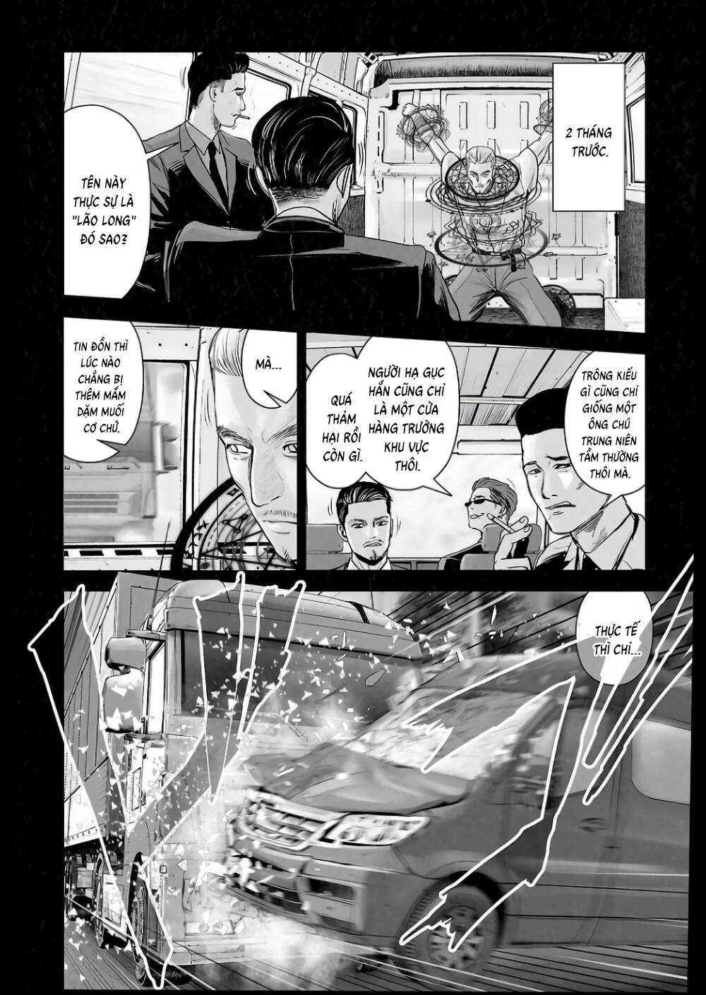 Chung Chi Thối Ma Sư -Ender Geister