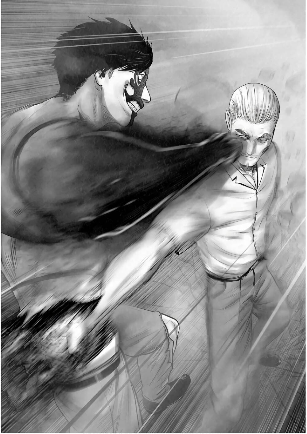 Chung Chi Thối Ma Sư -Ender Geister