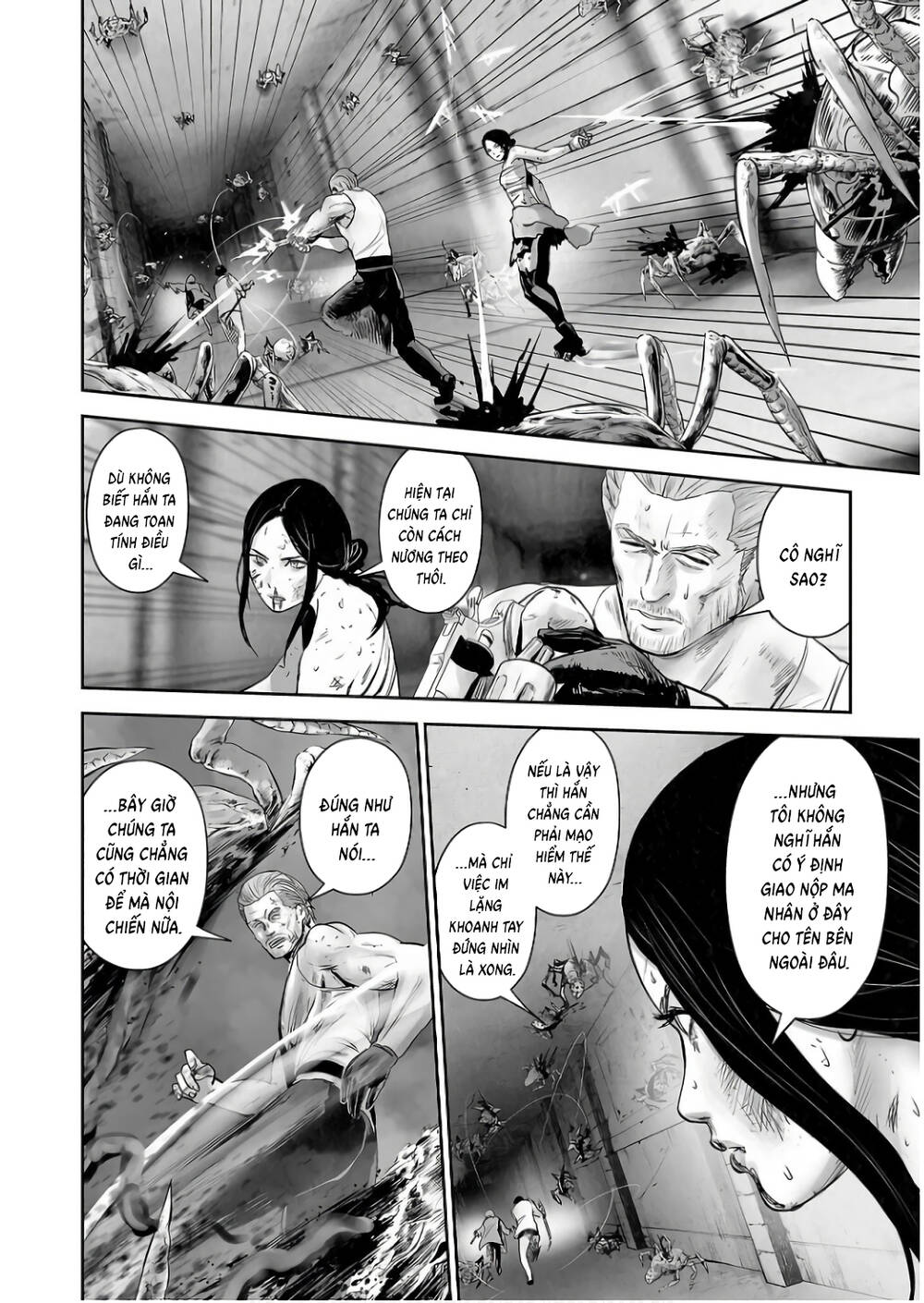 Chung Chi Thối Ma Sư -Ender Geister