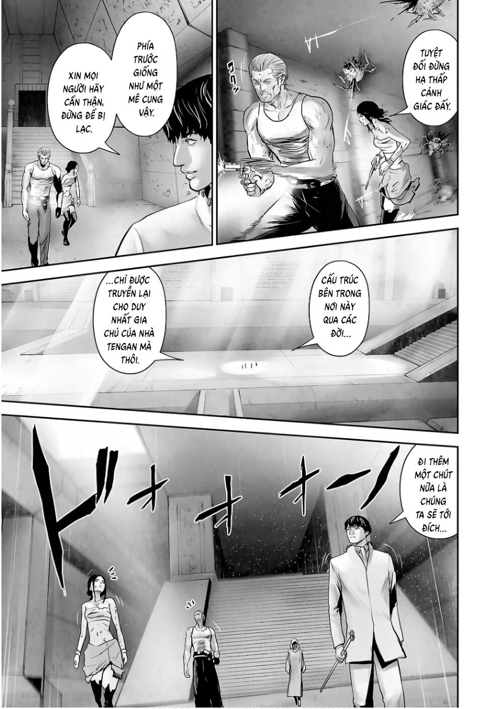 Chung Chi Thối Ma Sư -Ender Geister