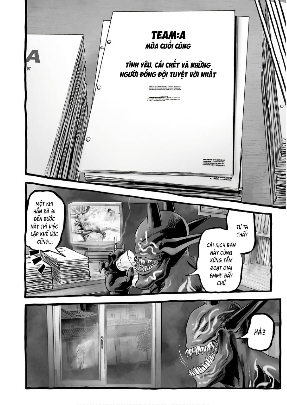 Chung Chi Thối Ma Sư -Ender Geister