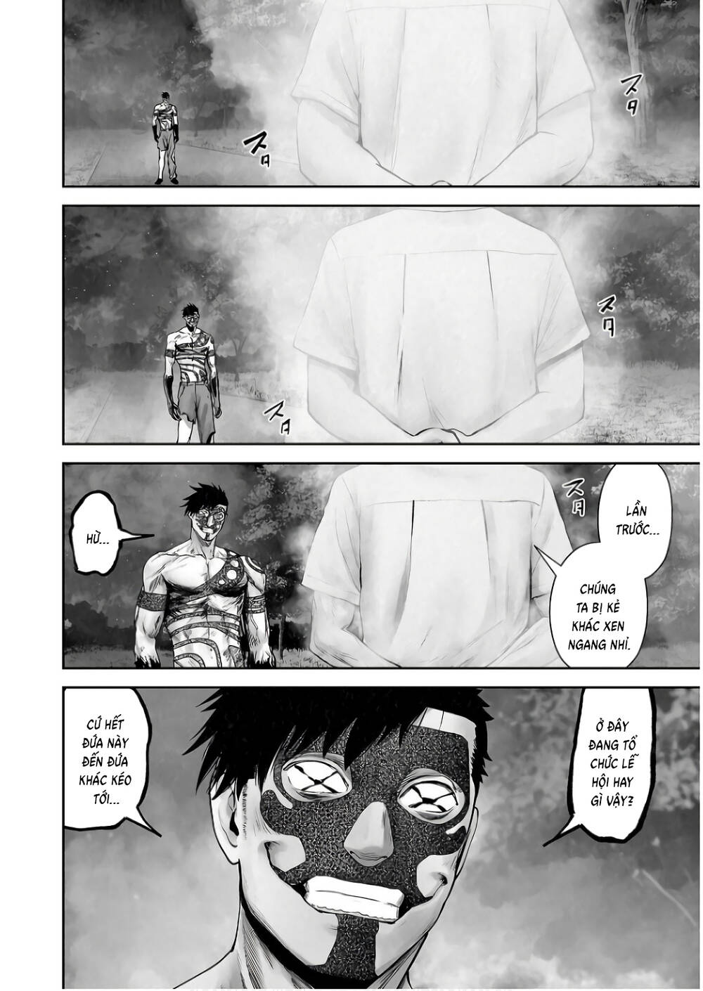 Chung Chi Thối Ma Sư -Ender Geister