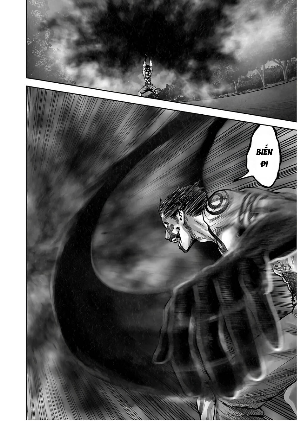 Chung Chi Thối Ma Sư -Ender Geister