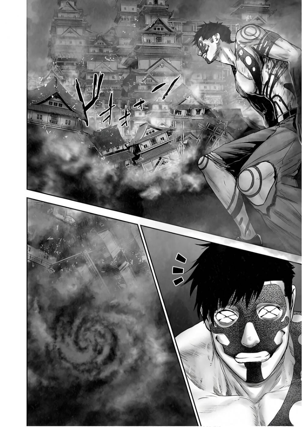 Chung Chi Thối Ma Sư -Ender Geister