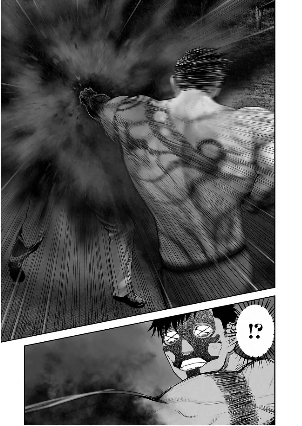 Chung Chi Thối Ma Sư -Ender Geister