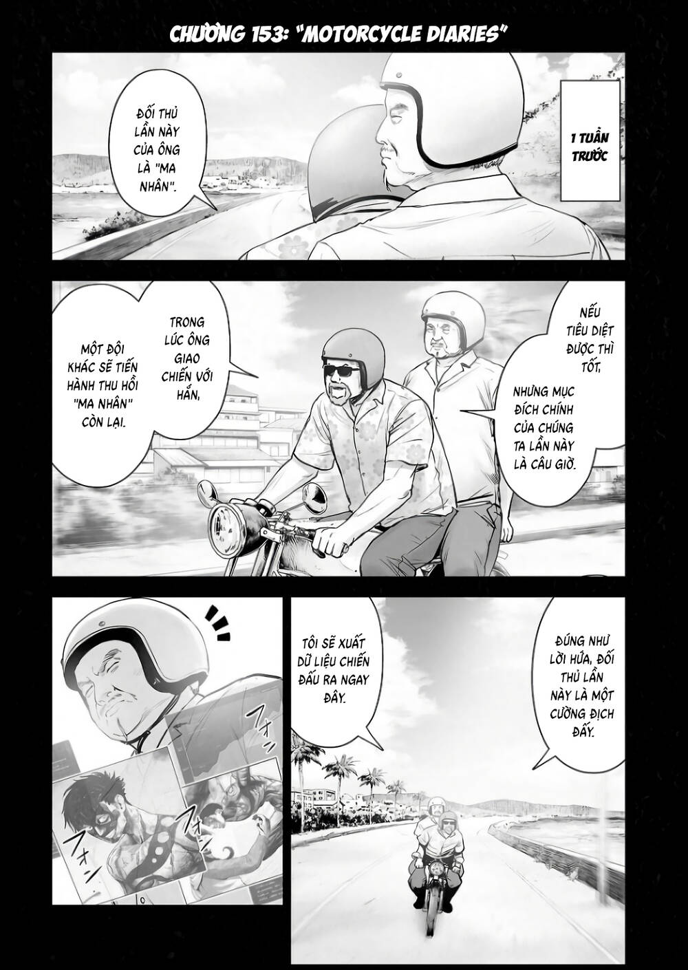 Chung Chi Thối Ma Sư -Ender Geister