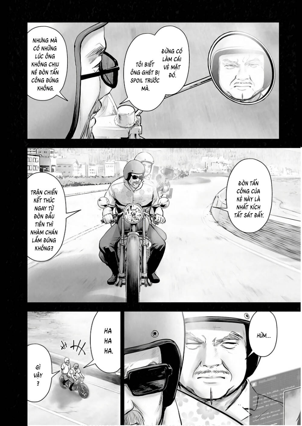 Chung Chi Thối Ma Sư -Ender Geister