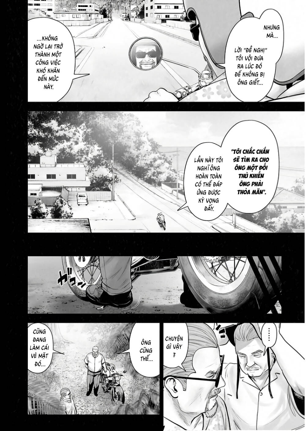 Chung Chi Thối Ma Sư -Ender Geister