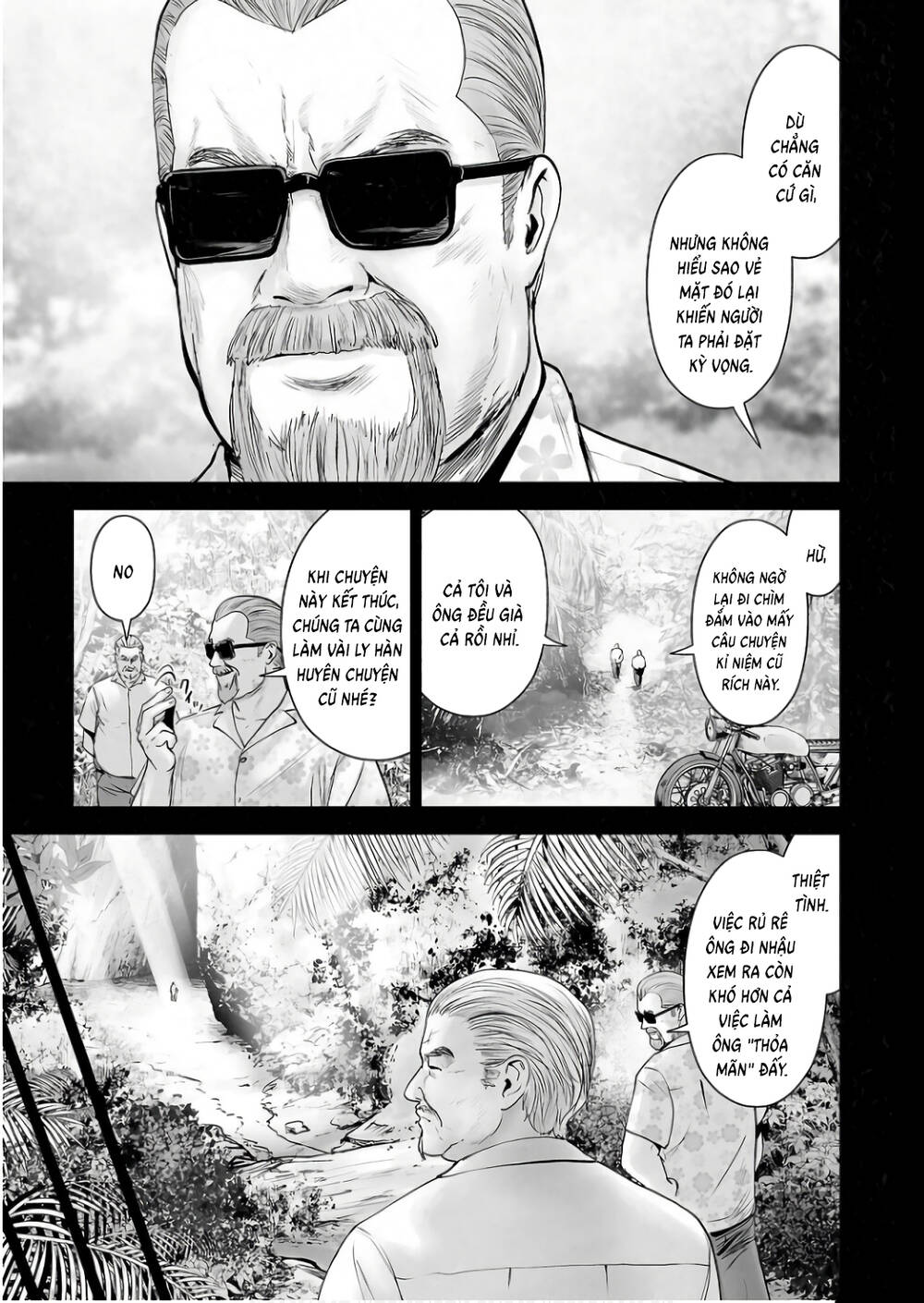 Chung Chi Thối Ma Sư -Ender Geister