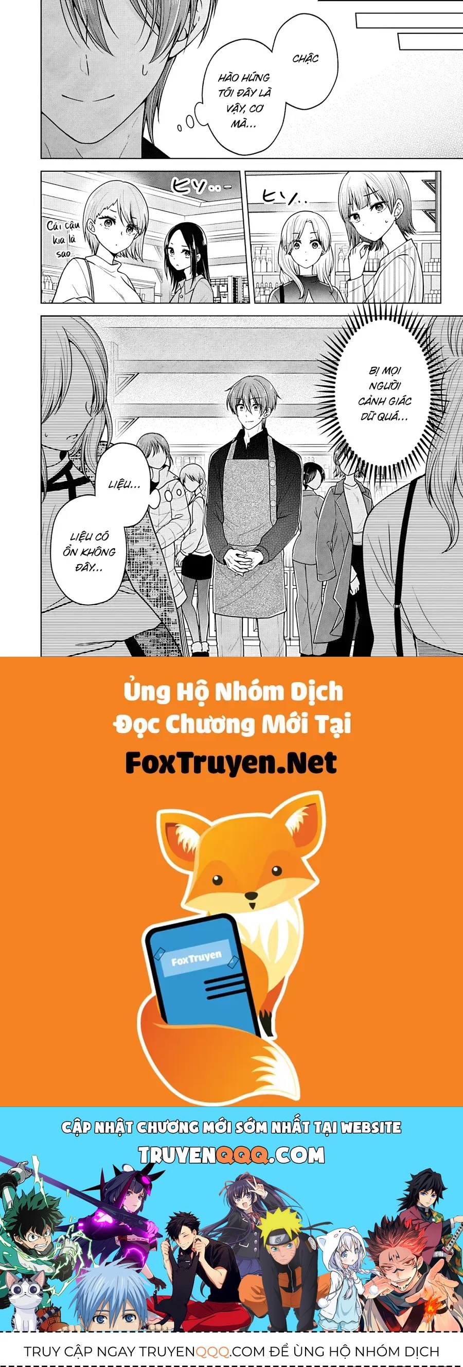 Tôi Đã Biến Người Bạn Thơ Ấu Thành Con Gái Chap 110 - Next Chap 109