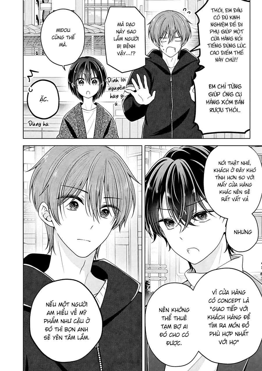 Tôi Đã Biến Người Bạn Thơ Ấu Thành Con Gái Chap 110 - Next Chap 109