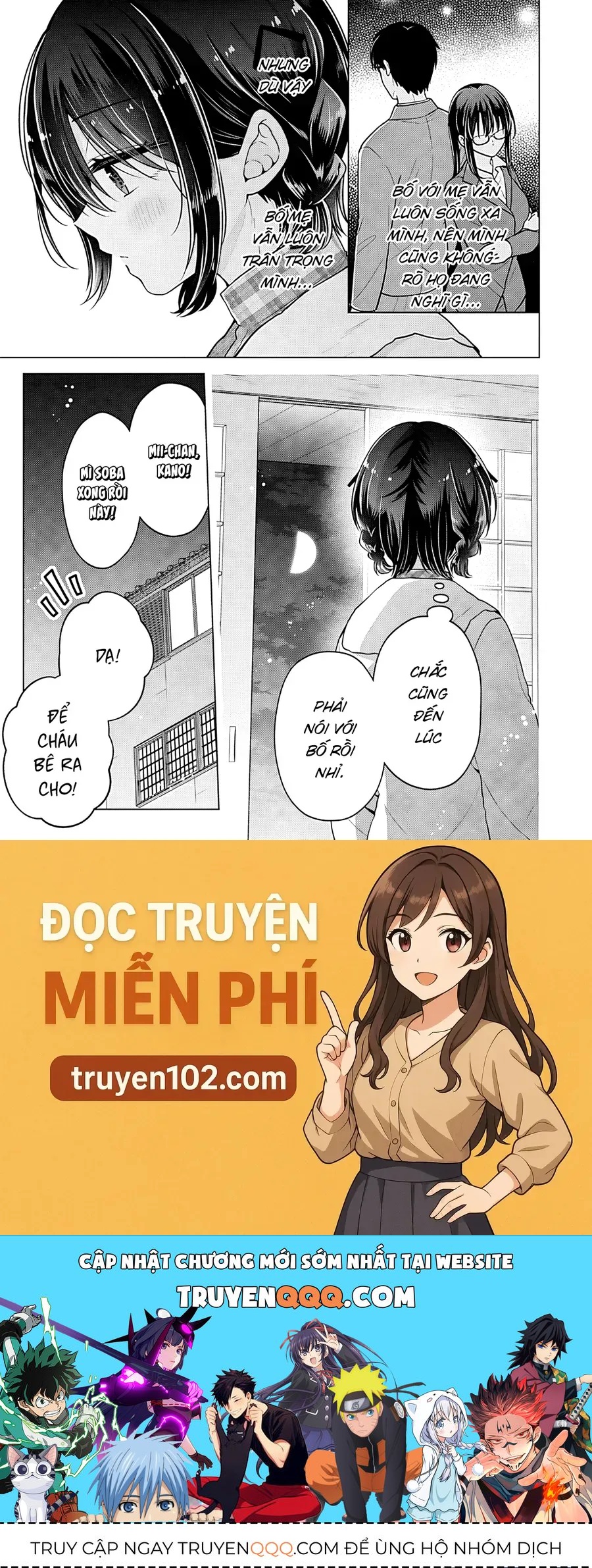 Tôi Đã Biến Người Bạn Thơ Ấu Thành Con Gái Chap 112 - Next Chap 111