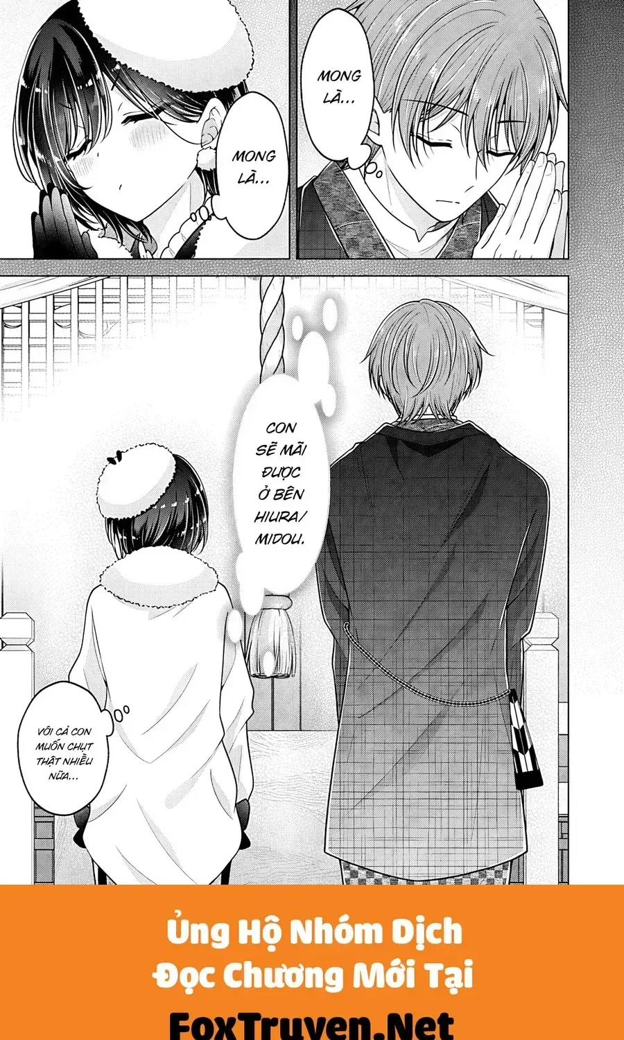 Tôi Đã Biến Người Bạn Thơ Ấu Thành Con Gái Chap 114 - Next Chap 113